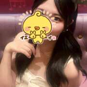 ヒメ日記 2025/09/03 01:57 投稿 れあ vivid cafe