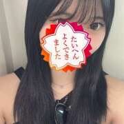 ヒメ日記 2025/09/05 19:30 投稿 れあ vivid cafe