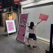 ヒメ日記 2025/09/26 19:38 投稿 れあ vivid cafe