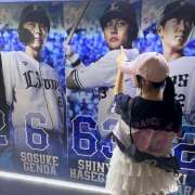 ヒメ日記 2025/09/27 18:37 投稿 れあ vivid cafe