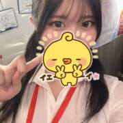 ヒメ日記 2025/10/13 19:15 投稿 れあ vivid cafe