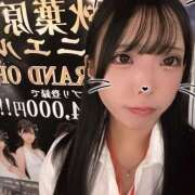 ヒメ日記 2025/11/08 22:30 投稿 れあ vivid cafe