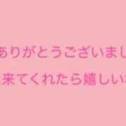 ヒメ日記 2023/12/17 12:06 投稿 くるみ 60分10,000円 池袋2度抜き