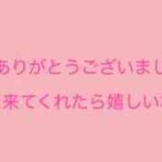 ヒメ日記 2023/12/21 21:21 投稿 くるみ 60分10,000円 池袋2度抜き