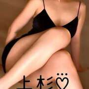 ヒメ日記 2024/12/18 00:27 投稿 上杉-うえすぎ MSC 妄想紳士倶楽部 鶯谷店