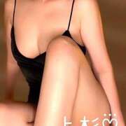 ヒメ日記 2025/01/12 02:44 投稿 上杉-うえすぎ MSC 妄想紳士倶楽部 鶯谷店