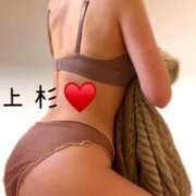 ヒメ日記 2025/01/13 19:54 投稿 上杉-うえすぎ MSC 妄想紳士倶楽部 鶯谷店