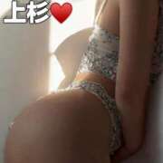 ヒメ日記 2025/04/03 16:44 投稿 上杉-うえすぎ MSC 妄想紳士倶楽部 鶯谷店