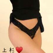 ヒメ日記 2025/07/17 22:34 投稿 上杉-うえすぎ MSC 妄想紳士倶楽部 鶯谷店