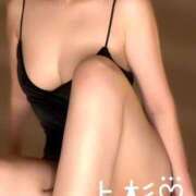 ヒメ日記 2025/09/11 21:56 投稿 上杉-うえすぎ MSC 妄想紳士倶楽部 鶯谷店