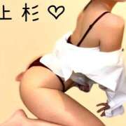 ヒメ日記 2025/10/06 23:34 投稿 上杉-うえすぎ MSC 妄想紳士倶楽部 鶯谷店