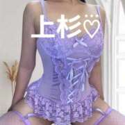 ヒメ日記 2025/11/13 22:14 投稿 上杉-うえすぎ MSC 妄想紳士倶楽部 鶯谷店