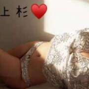 ヒメ日記 2025/11/21 20:54 投稿 上杉-うえすぎ MSC 妄想紳士倶楽部 鶯谷店