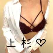 ヒメ日記 2025/12/23 21:24 投稿 上杉-うえすぎ MSC 妄想紳士倶楽部 鶯谷店