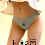 ヒメ日記 2025/12/30 21:24 投稿 上杉-うえすぎ MSC 妄想紳士倶楽部 鶯谷店