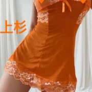 ヒメ日記 2026/01/19 15:14 投稿 上杉-うえすぎ MSC 妄想紳士倶楽部 鶯谷店