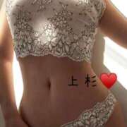 ヒメ日記 2026/02/23 21:04 投稿 上杉-うえすぎ MSC 妄想紳士倶楽部 鶯谷店