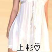 ヒメ日記 2026/03/13 21:04 投稿 上杉-うえすぎ MSC 妄想紳士倶楽部 鶯谷店