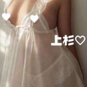 ヒメ日記 2026/03/26 20:09 投稿 上杉-うえすぎ MSC 妄想紳士倶楽部 鶯谷店