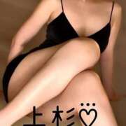 上杉-うえすぎ お待ちしております🙂🍀.* MSC 妄想紳士倶楽部 鶯谷店