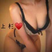 ヒメ日記 2026/05/01 23:34 投稿 上杉-うえすぎ MSC 妄想紳士倶楽部 鶯谷店
