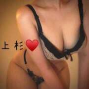 ヒメ日記 2026/05/28 18:14 投稿 上杉-うえすぎ MSC 妄想紳士倶楽部 鶯谷店