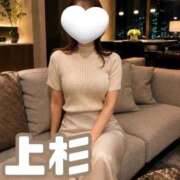 上杉-うえすぎ 出勤しました🙂‍↕️🫶🏻 MSC 妄想紳士倶楽部 鶯谷店