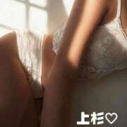 ヒメ日記 2026/10/06 20:14 投稿 上杉-うえすぎ MSC 妄想紳士倶楽部 鶯谷店