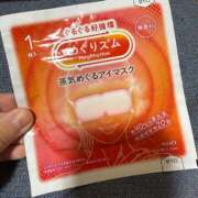 ヒメ日記 2025/11/10 21:50 投稿 かんな DIVA-ディーバ-【DIVAグループ】