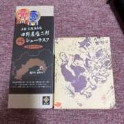 ヒメ日記 2025/11/11 12:21 投稿 かんな DIVA-ディーバ-【DIVAグループ】