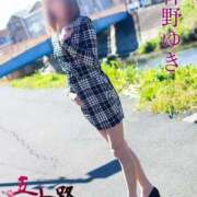 ヒメ日記 2025/02/18 18:18 投稿 神野ゆき 五十路マダム静岡店（カサブランカG）