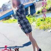 ヒメ日記 2025/02/22 11:46 投稿 神野ゆき 五十路マダム静岡店（カサブランカG）