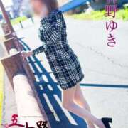 ヒメ日記 2025/12/05 07:26 投稿 神野ゆき 五十路マダム静岡店（カサブランカG）