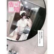 ヒメ日記 2025/08/10 20:14 投稿 うと Gossip girl小岩店