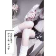 ヒメ日記 2025/08/15 23:49 投稿 うと Gossip girl小岩店