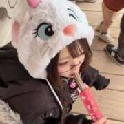 ヒメ日記 2026/02/14 15:40 投稿 岸かおり 癒したくて錦糸町店～日本人アロマ性感～