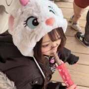 ヒメ日記 2026/02/14 16:03 投稿 岸かおり 錦糸町快楽M性感倶楽部～前立腺マッサージ専門～