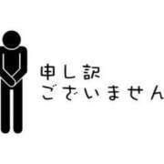 ヒメ日記 2023/11/25 09:09 投稿 照美【てるみ】 すき妻