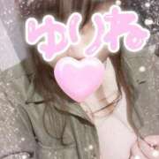 ヒメ日記 2025/12/06 14:00 投稿 ゆりね 町田人妻城