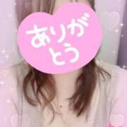 ヒメ日記 2025/12/21 10:34 投稿 ゆりね 町田人妻城