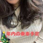 ヒメ日記 2024/12/17 18:00 投稿 かなこ 奥鉄オクテツ東京店（デリヘル市場）