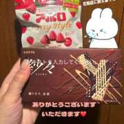 ヒメ日記 2025/03/04 00:00 投稿 かなこ 奥鉄オクテツ東京店（デリヘル市場）