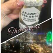 ヒメ日記 2025/04/22 09:45 投稿 かなこ 奥鉄オクテツ東京店（デリヘル市場）