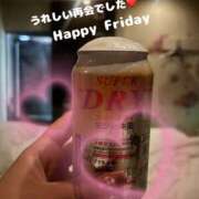 ヒメ日記 2025/04/25 22:55 投稿 かなこ 奥鉄オクテツ東京店（デリヘル市場）