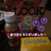 ヒメ日記 2025/07/04 09:45 投稿 かなこ 奥鉄オクテツ東京店（デリヘル市場）