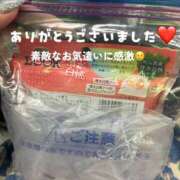 ヒメ日記 2025/07/26 15:25 投稿 かなこ 奥鉄オクテツ東京店（デリヘル市場）