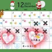 ヒメ日記 2025/12/22 00:00 投稿 かなこ 奥鉄オクテツ東京店（デリヘル市場）