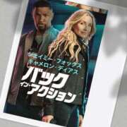 ヒメ日記 2025/02/05 21:20 投稿 北川愛 プレジデントハウス