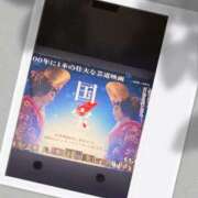 ヒメ日記 2025/06/30 20:11 投稿 北川愛 プレジデントハウス