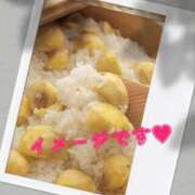 ヒメ日記 2025/10/18 19:56 投稿 北川愛 プレジデントハウス